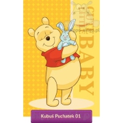 Mały ręcznik dziecięcy Kubuś Puchatek 01 Disney Faro 5907750526420