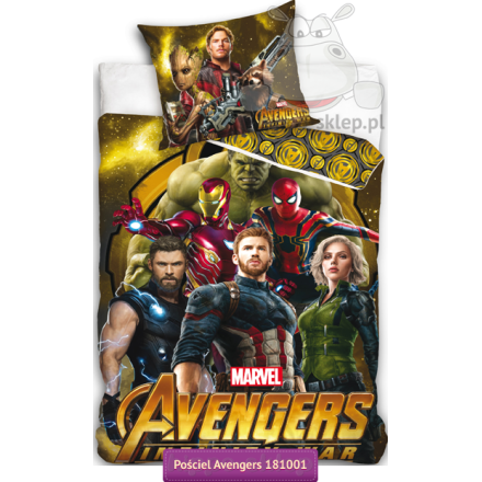 Pościel Avengers Wojna bez granic 140x200, brązowa