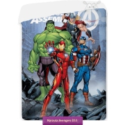 Narzuta Avengers Marvel superbohaterzy 140x195, 