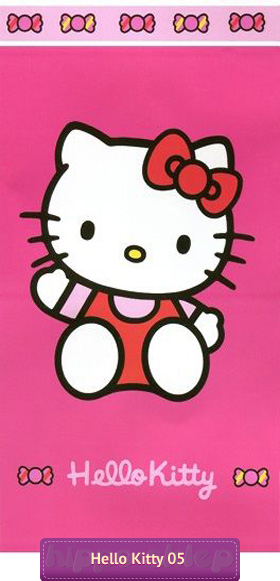 Ręcznik dla dzieci z Hello Kitty różowy