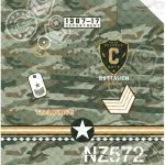 Narzuta wojskowa moro panterka 170x210 zielona