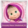 Jasiek powłoczka z Maszą i Niedźwiedziem, dwustronna, Faro