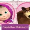 Mała poszewka Masza i Niedźwiedź 20, 5907750579426