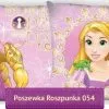 Mała poduszka Księżniczki Roszpunka Disney Princess