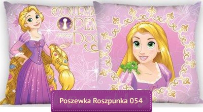 Mała poduszka Księżniczki Roszpunka Disney Princess
