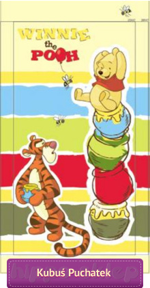 Dziecięcy ręcznik kąpielowy Kubuś i Tygrysek, Disney, 70x120