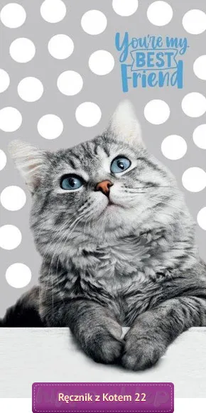 Plażowy ręcznik z kotkiem w białe groszki 140x70, szary