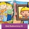 Poszewka dwustronna Bob budowniczy 40x40