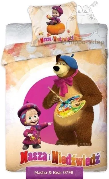 Pościel Masza i Niedźwiedź 140x200, 160x200 i 150x200, beżowa